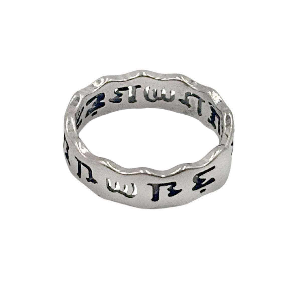 Anillo Ondulado de Caracteres