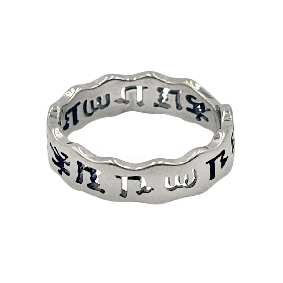 Anillo Ondulado de Caracteres